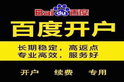 原生信息流广告案例分享