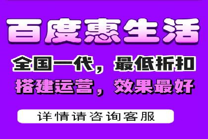 信息流广告在旅游行业的应用案例