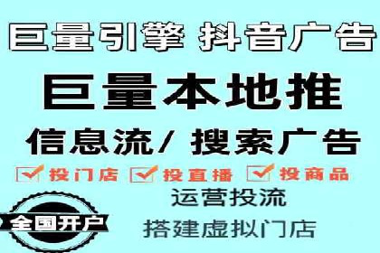 百度运营推广助力企业拓展业务，热门案例分享